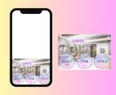おしゃれで目を惹くLINEリッチメニュー作成します 思わずクリックしたくなるデザインで集客UPのお手伝いをします イメージ7