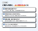 撮影なしで会社紹介・採用動画を作ります 写真と資料を送るだけ。構成・台本から丸ごとお任せ イメージ8