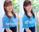 お見合い写真を詐欺らない程度に綺麗に加工します 写真の魅力を最大化し理想のお相手とお見合い・マッチング成立！ イメージ1