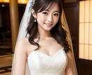 名前が運命を変える！ 人生を輝かせる姓名判断します 赤ちゃんの命名・芸名・社名・素晴らしい人生を創造するお手伝い イメージ3