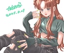 想いを大切にした、やさしいイラスト描きます 大切な気持ちや時間を、ゆっくり相談しながら形にしたい方へ。 イメージ4