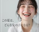 WEB広告やサイト掲載バナーを制作します ココナラ、広告、SNS、リクナビで活用 イメージ6