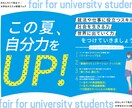 修正制限無し。POP／看板／ポスターデザインします 販促物のアピール、販売促進のため、などの用途に イメージ1