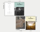 雑誌＆premium風プロフィールブックが作れます 【Canva対応】結婚式プロフィールブック雑誌風テンプレート イメージ5