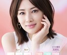実在店舗やネットショップでのアドバイスもいたします コンディション確認などもお気軽にご相談下さい イメージ3