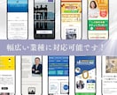 Studioでコストを削減できるサイトを制作します 現役Studio講師が運用しやすいオリジナルサイトを制作 イメージ2