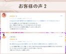 1ヶ月Instagramの伴走コンサル行います 月300万リーチの万アカ保持者が1ヶ月間コンサルします。 イメージ7