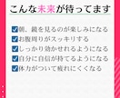 パーソナルトレーナーがオンラインレッスン致します 現役トレーナーが「今のあなたに必要なトレーニング」を提供 イメージ5