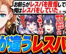 Vtuber切り抜きのバズるサムネイルを制作します 約50万人登録者Vtuberの専属サムネ製作者が承ります！ イメージ6