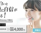 集客できるFacebook用バナー画像を制作します 広告画像制作に時間を取られて、集客がなかなかできていない方へ イメージ4