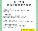 ペットのお写真からLINEスタンプ制作します 7月受付・先着3名限定価格！セリフ自由指定｜LINE申請代行 イメージ7