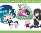 多ジャンル対応 ｜なんでも一枚絵を制作します なんでも可能！シンプル～高クオリティまで幅広く！ イメージ3