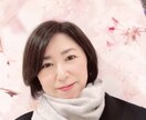 子育ての悩みを開きします あなたの不安を話して、一緒に笑顔になりましょう！ イメージ1