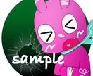 アイコン、ヘッダー、イラスト描きます ゲームアバター等のご要望にもできる限りお応えします！ イメージ3