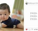 インスタ風のポップなプロフィールムービー制作します 累計1400件超！様々なウエディングムービーの制作実績あり！ イメージ4