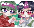 推しとプリクラが撮れます プリクラがとれる！イラストオーダー イメージ4