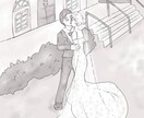 タロット占いと開運待ち受けお描きします タロット占いとその結果に基づく開運待ち受けをお付けします イメージ2