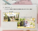 気まぐれロマンティックで結婚式ムービーを制作します 丸投げもこだわりもOK! ポップで可愛いオープニングムービー イメージ4