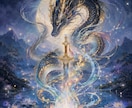 大地へ、祈りの光と循環を  ―アチューメントします 天災を避けるための祈りと宇宙の理を届けられるようになります イメージ2