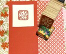 世界に一つのはんこお作り致します 筆文字風の手書き文字をはんこに致します。 イメージ10