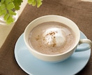 珈琲、紅茶、ココアの美味しい作り方教えます おうちカフェしませんか？本格的なのに簡単な淹れ方教えます♪ イメージ6