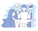 シンプルでポップなベクターイラストを描きます WEBサイト・動画・広告・SNSなどに必要なビジネス系の挿絵 イメージ6