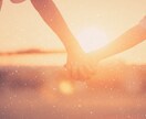 あの人の本音と恋運命。算命学で精密に読み解きます あの人の魂の声を代弁。二人の絆が深まる、真実の答えを届けます イメージ2