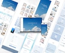あなたの「顔」となるHPつくります 【モニター特別価格】でのご提供はあと1件です！！ イメージ2
