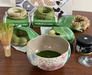 抹茶関連の相談に乗ります 毎日抹茶を摂取し、抹茶星人と言われる私が相談に乗ります！ イメージ1