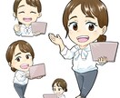 可愛いアイコンお届けします 現在キャンペーン価格！目に留まるアイコンならお任せください♬ イメージ2