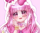 キラキラアイコン、描きます あなたの為だけのイラスト描きます イメージ1