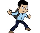 ライフプランの見直しをサポートいたします 見直すなら、まずはライフプランから！ イメージ1