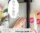 お写真入り結婚式オーダープチギフトを作成します 貼るだけ簡単★お名前 記念日 お写真入り★ イメージ4