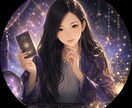 カードが伝える本音を読みときます 現在の状況や心理をタロットで読み解きます イメージ1