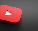 お安くYouTubeのテロップ等作成いたします あなたの想像により近づくように尽力します イメージ1