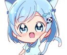 あなたのペットや好きな食べ物など可愛く擬人化ます あなたのかわいいペットや好きな物擬人化してみませんか？ イメージ8