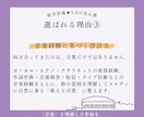 修正無料で何度でも◎作詞家が想いを歌詞にします 文筆業×音楽活動経験あり(ピアノ・ボーカル)の安定感◎ イメージ6