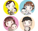 商用可◎お子様とパパママの似顔絵アイコン描きます 21×21cm印刷用jpgデータセット/プレゼントにも♡ イメージ9