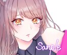 SNSアイコン等作成いたします あなただけのオリジナルイラスト作成いたします！ イメージ4