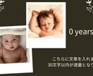 低価格でおしゃれなプロフィールムービーを作成します クオリティは下げずに結婚式費用を節約したい新郎新婦様へ イメージ4