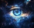 人生の滞りの原因を精霊霊視で視通し導きます 原因がわかる・滞りが解ける・人生の流れが動き出す イメージ2