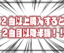 いつもの歌枠を特別なものに！音源をライブ風にします ライブ音源風アレンジ＆重低音強化で没入感アップ！ イメージ5