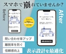 集客に強い！Studioでホームページ制作します ＼ 運用しやすい！ビジネスを加速させるサイト制作 ／ イメージ2