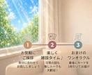 就活の孤独や不安じっくり聞きます 「自分なんて…」「決まらない…」と凹んだ時に。話にきて イメージ4