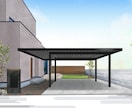 建物の写真や立面図に合わせて外観パースを作成します イラストアプリにて手書き風の温かみあるデザインです。 イメージ1