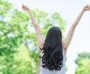 自分が判らなくなったあなたの本音を一緒に見つけます 本当の私はどこにいるんだろう│本来の自分に戻る60分 イメージ9