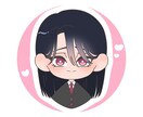 SNS用のアイコンお描きします キュートなイラストアイコン描きます！ イメージ1