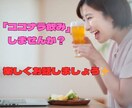雑談、談笑、楽しい話/あなたの話し相手になります 気軽に話したい気分...そんな時に、あなたの心を満たします✧ イメージ3