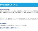 京都大学(薬学部)３月卒業見込が直接指導します 現役塾講師が大学受験を1on一でサポートします。 イメージ1