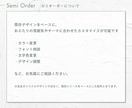 Wedding｜結婚式 グラス席札を作成します おふたりのこだわりで飾る乾杯グラスでゲストをお迎え イメージ7